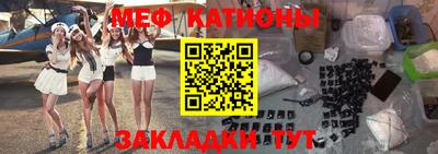 героин Гусиноозёрск