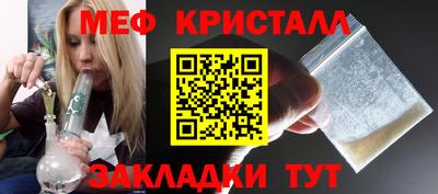 apvp Гусев