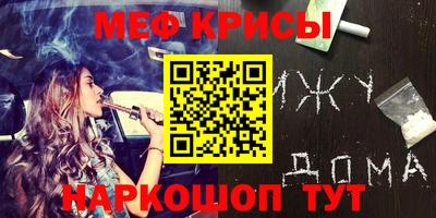 героин Гусиноозёрск