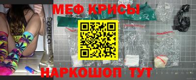apvp Гусев