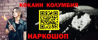 mix Гатчина