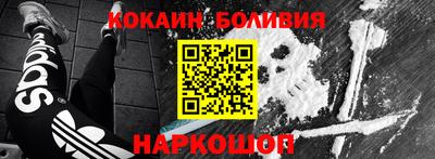 apvp Гусев
