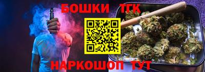 героин Гусиноозёрск