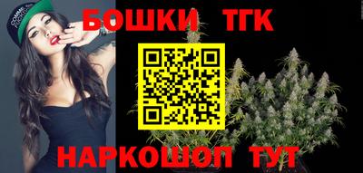 mix Гатчина
