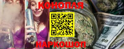 винт Гусь-Хрустальный