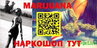 герыч Гагарин
