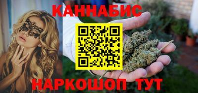 герыч Гагарин