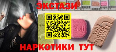 героин Гусиноозёрск