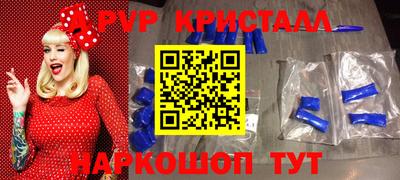 mix Гатчина