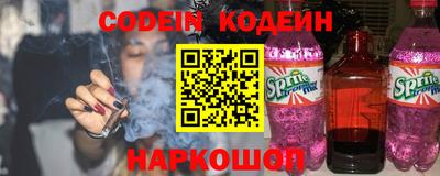 винт Гусь-Хрустальный