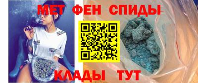 винт Гусь-Хрустальный