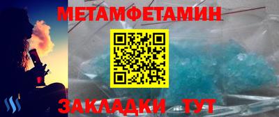 apvp Гусев