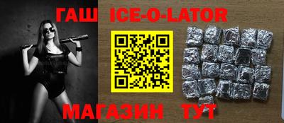 COCAINE Гай