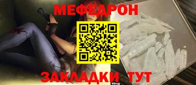 mix Гатчина