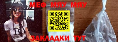 COCAINE Гай