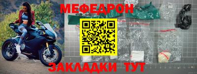 героин Гусиноозёрск
