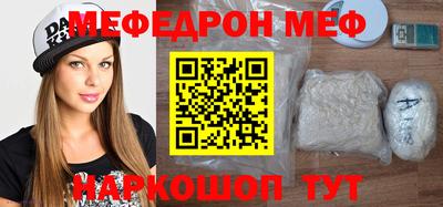 героин Гусиноозёрск