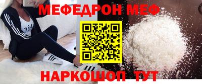 героин Гусиноозёрск